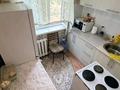 2-бөлмелі пәтер · 44.1 м² · 2/5 қабат, Гарышкерлер 8, бағасы: 15 млн ₸ в Жезказгане — фото 6