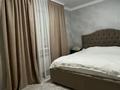 Отдельный дом · 5 комнат · 120 м² · 7 сот., Сарқырама бн — Рядом детский садик за 48 млн ₸ в Каскелене — фото 3