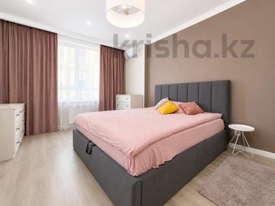 2-комнатная квартира · 75 м² · 5/12 этаж, Торекулова 91 — Сейфуллина за ~ 70 млн ₸ в Алматы, Алмалинский р-н