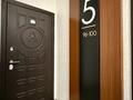 3-бөлмелі пәтер · 68.7 м² · 5/10 қабат, Мухамедханова 8, бағасы: 54 млн ₸ в Астане, Нура р-н — фото 31