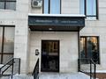 3-бөлмелі пәтер · 68.7 м² · 5/10 қабат, Мухамедханова 8, бағасы: 54 млн ₸ в Астане, Нура р-н — фото 38
