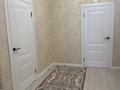 4-бөлмелі пәтер · 124.2 м² · 6/10 қабат, ул Бердибека Сокпакбаева 5 — ул. Кумисбекова, бағасы: 63 млн ₸ в Астане, Сарыарка р-н — фото 21