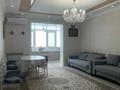 4-бөлмелі пәтер · 124.2 м² · 6/10 қабат, ул Бердибека Сокпакбаева 5 — ул. Кумисбекова, бағасы: 63 млн ₸ в Астане, Сарыарка р-н — фото 2