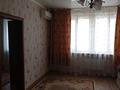 3-комнатная квартира · 68 м² · 2 этаж, ул. А. Молдагуловой 19 за 9 млн ₸ в Абай — фото 2