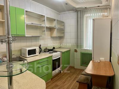 Аренда квартир в Алматы: 2-комнатная квартира · 54 м² · 7/14 этаж · помесячно, мкр Самал-1 19 за 290 000 〒 2-комнатная квартира · 54 м² · 7/14 этаж · помесячно, мкр Самал-1 19 за 290 000 〒 в Алматы, Медеуский р-н