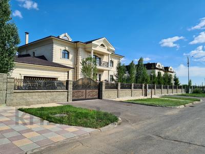 Участок · 17.7 соток, Депутатский посёлок за 170 млн 〒 в Астане