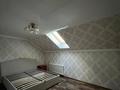 4-комнатная квартира · 111.6 м² · 5/6 этаж, Воинов-Интернационалистов 1к1 за 39 млн ₸ в Костанае — фото 10