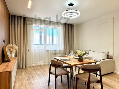 3-комнатная квартира · 59.4 м² · 16/18 этаж, улица Кенесары, 9 за 39 млн ₸ в Астане, Сарыарка р-н
