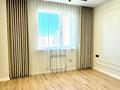 3-комнатная квартира · 59.4 м² · 16/18 этаж, улица Кенесары, 9 за 39 млн ₸ в Астане, Сарыарка р-н — фото 4
