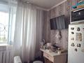1-бөлмелі пәтер · 18 м² · 1/5 қабат, назарбаева 27, бағасы: 5 млн ₸ в Кокшетау