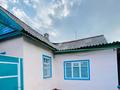 Отдельный дом · 3 комнаты · 36.5 м² · 8 сот., Қоржайлау 7 — Станция за 9 млн 〒 в Мерке — фото 5