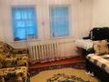 Отдельный дом · 3 комнаты · 36.5 м² · 8 сот., Қоржайлау 7 — Станция за 9 млн 〒 в Мерке — фото 6