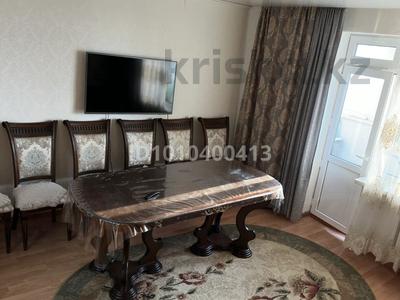 2-бөлмелі пәтер · 56.6 м² · 8/10 қабат, Миркрорайон Наурыз 7, бағасы: 25 млн ₸ в Костанае