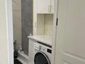 3-комнатная квартира · 78 м² · 3/8 этаж, Розыбакиева 320 за 530 000 ₸ в Алматы, Бостандыкский р-н — фото 4