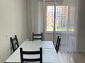 3-комнатная квартира · 78 м² · 3/8 этаж, Розыбакиева 320 за 530 000 ₸ в Алматы, Бостандыкский р-н — фото 6