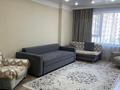 3-комнатная квартира · 78 м² · 3/8 этаж, Розыбакиева 320 за 530 000 ₸ в Алматы, Бостандыкский р-н — фото 7