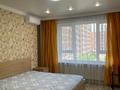 3-комнатная квартира · 78 м² · 3/8 этаж, Розыбакиева 320 за 530 000 ₸ в Алматы, Бостандыкский р-н — фото 11