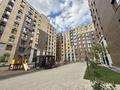 Еркін · 121 м², бағасы: 68.5 млн ₸ в Астане, Нура р-н