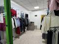 Женская одежда, 14 м² за 1.7 млн 〒 в Караганде, Казыбек би р-н