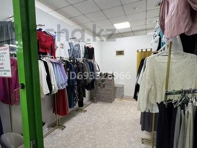 Женская одежда, 14 м² за 2 млн 〒 в Караганде, Казыбек би р-н