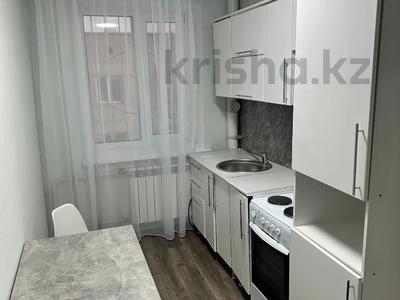 1-комнатная квартира · 32.7 м² · 5/5 этаж, Елгина 47/1 за 14 млн ₸ в Павлодаре