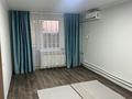 1-комнатная квартира · 32.7 м² · 5/5 этаж, Елгина 47/1 за 14 млн ₸ в Павлодаре — фото 5