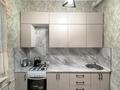 2-комнатная квартира · 42.8 м² · 2/2 этаж, Бородина 170 за 15.8 млн ₸ в Костанае — фото 5
