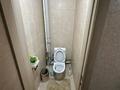 2-комнатная квартира · 72 м² · 3/9 этаж, Жибек Жолы 3 за 18 000 ₸ в Усть-Каменогорске — фото 16