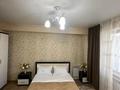 2-комнатная квартира · 72 м² · 3/9 этаж, Жибек Жолы 3 за 18 000 ₸ в Усть-Каменогорске — фото 2