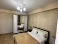 2-комнатная квартира · 72 м² · 3/9 этаж, Жибек Жолы 3 за 18 000 ₸ в Усть-Каменогорске — фото 3