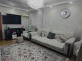 3-бөлмелі пәтер · 62 м² · 5/5 қабат, Кердери 127, бағасы: 17 млн ₸ в Уральске — фото 12