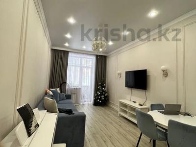 2-бөлмелі пәтер, 47 м², 1/9 қабат, Коргалжинское шоссе 15/1, бағасы: 21.5 млн 〒 в Астане, Нура р-н