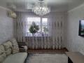 3-комнатная квартира · 108 м² · 6/9 этаж, Старый город, Динмухамеда Кунаева 1/7 за 30 млн ₸ в Актобе — фото 10
