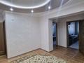 3-комнатная квартира · 108 м² · 6/9 этаж, Старый город, Динмухамеда Кунаева 1/7 за 30 млн ₸ в Актобе — фото 4