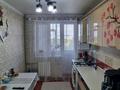 3-комнатная квартира · 108 м² · 6/9 этаж, Старый город, Динмухамеда Кунаева 1/7 за 30 млн ₸ в Актобе — фото 5