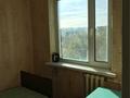2-комнатная квартира · 46 м² · 4/5 этаж, Низовисимости 19 за ~ 8.2 млн ₸ в Сатпаев — фото 2