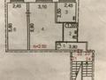 2-комнатная квартира · 46 м² · 4/5 этаж, Низовисимости 19 за ~ 8.2 млн ₸ в Сатпаев — фото 3