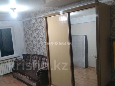 Аренда комнат в Восточно-Казахстанской обл.: 1 комната · 30 м², Бажова 345 — Бажова за 60 000 〒 1 комната · 30 м², Бажова 345 — Бажова за 60 000 〒 в Усть-Каменогорске