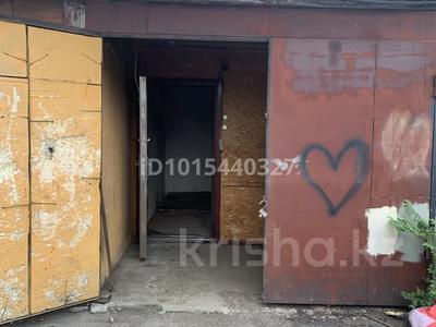Гараж · Сатпаева 137 — Сатпаева Тилендиева, бағасы: 40 000 ₸ в Алматы, Бостандыкский р-н