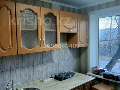 2-бөлмелі пәтер · 44 м² · 1/5 қабат, 1-й квартал, 2-й квартал, бағасы: 140 000 ₸ в Караганде, Алихана Бокейханова р-н