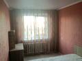 2-бөлмелі пәтер · 44 м² · 1/5 қабат, 1-й квартал, 2-й квартал, бағасы: 140 000 ₸ в Караганде, Алихана Бокейханова р-н — фото 13