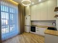 2-комнатная квартира · 65 м² · 4/8 этаж, Умай Ана 15 за 63.9 млн ₸ в Астане, Нура р-н — фото 9
