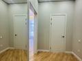 2-комнатная квартира · 65 м² · 4/8 этаж, Умай Ана 15 за 63.9 млн ₸ в Астане, Нура р-н — фото 13