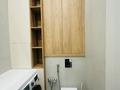 2-комнатная квартира · 65 м² · 4/8 этаж, Умай Ана 15 за 63.9 млн ₸ в Астане, Нура р-н — фото 15