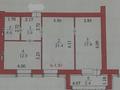 2-комнатная квартира · 65 м² · 4/8 этаж, Умай Ана 15 за 63.9 млн ₸ в Астане, Нура р-н — фото 38