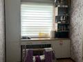 2-комнатная квартира · 45 м² · 4/5 этаж, Независимости 9 — На против гор.больницы за 9 млн ₸ в Сатпаев — фото 7