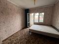 2-комнатная квартира · 55 м² · 8/9 этаж, мкр Жетысу-2 10 за 280 000 ₸ в Алматы, Ауэзовский р-н — фото 11