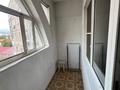 2-комнатная квартира · 55 м² · 8/9 этаж, мкр Жетысу-2 10 за 280 000 ₸ в Алматы, Ауэзовский р-н — фото 13