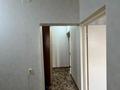 2-комнатная квартира · 55 м² · 8/9 этаж, мкр Жетысу-2 10 за 280 000 ₸ в Алматы, Ауэзовский р-н — фото 6