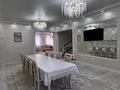 Отдельный дом · 7 комнат · 400 м² · 3 сот., 21-й мкр за 120 млн ₸ в Актау — фото 9